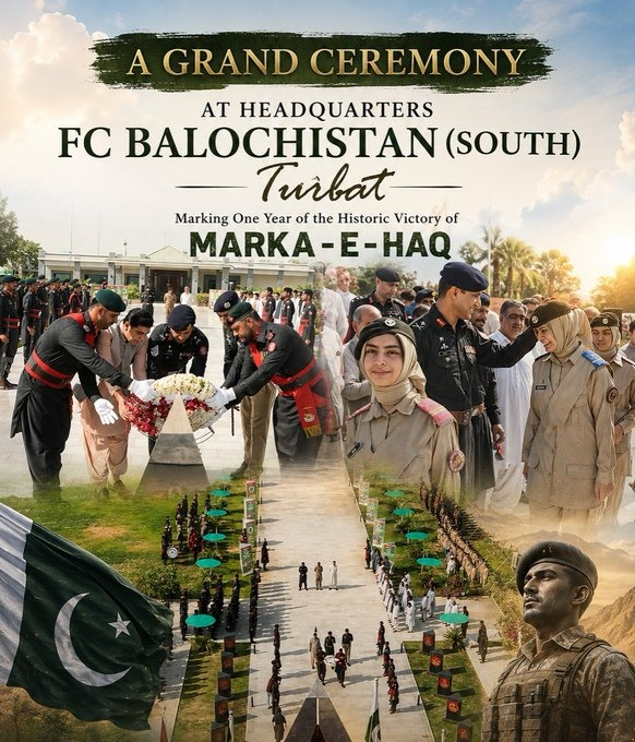 Aqib31166812315's tweet photo. A Grand Ceremony at Headquarters FC Balochistan (South), Turbat 🇵🇰
#بلوچستان_میں_معرکہ_حق
#BalochUnityForPakistan
#FCBalochistanSouth
#FCBalochistan
#بلوچستان_کی_خدمت_ایف_سی https://t.co/XVrTOCXCxY