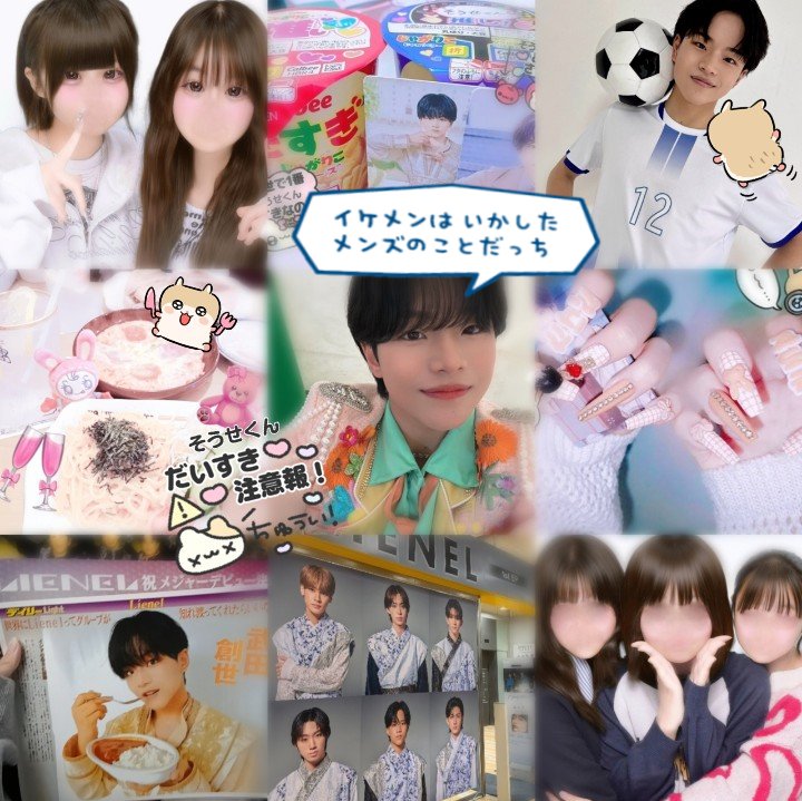 𝓢 ♡ tweet media