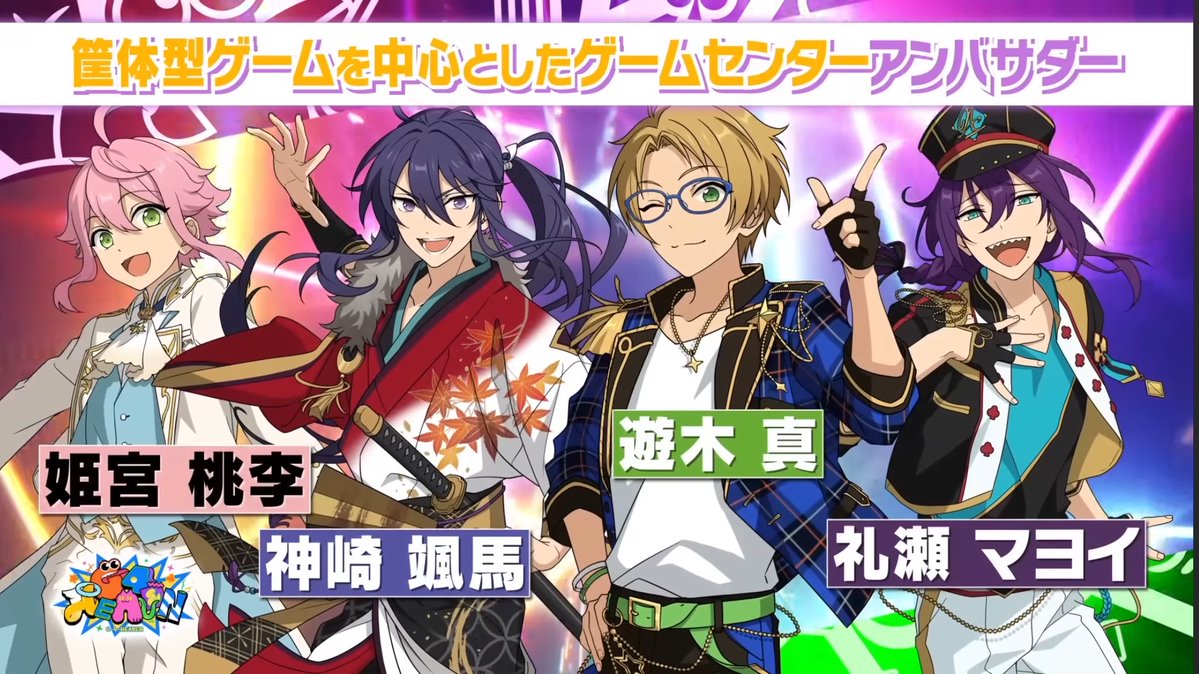 ぴよ tweet media