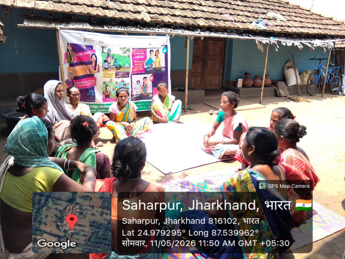 JSLPS Jharkhand tweet media