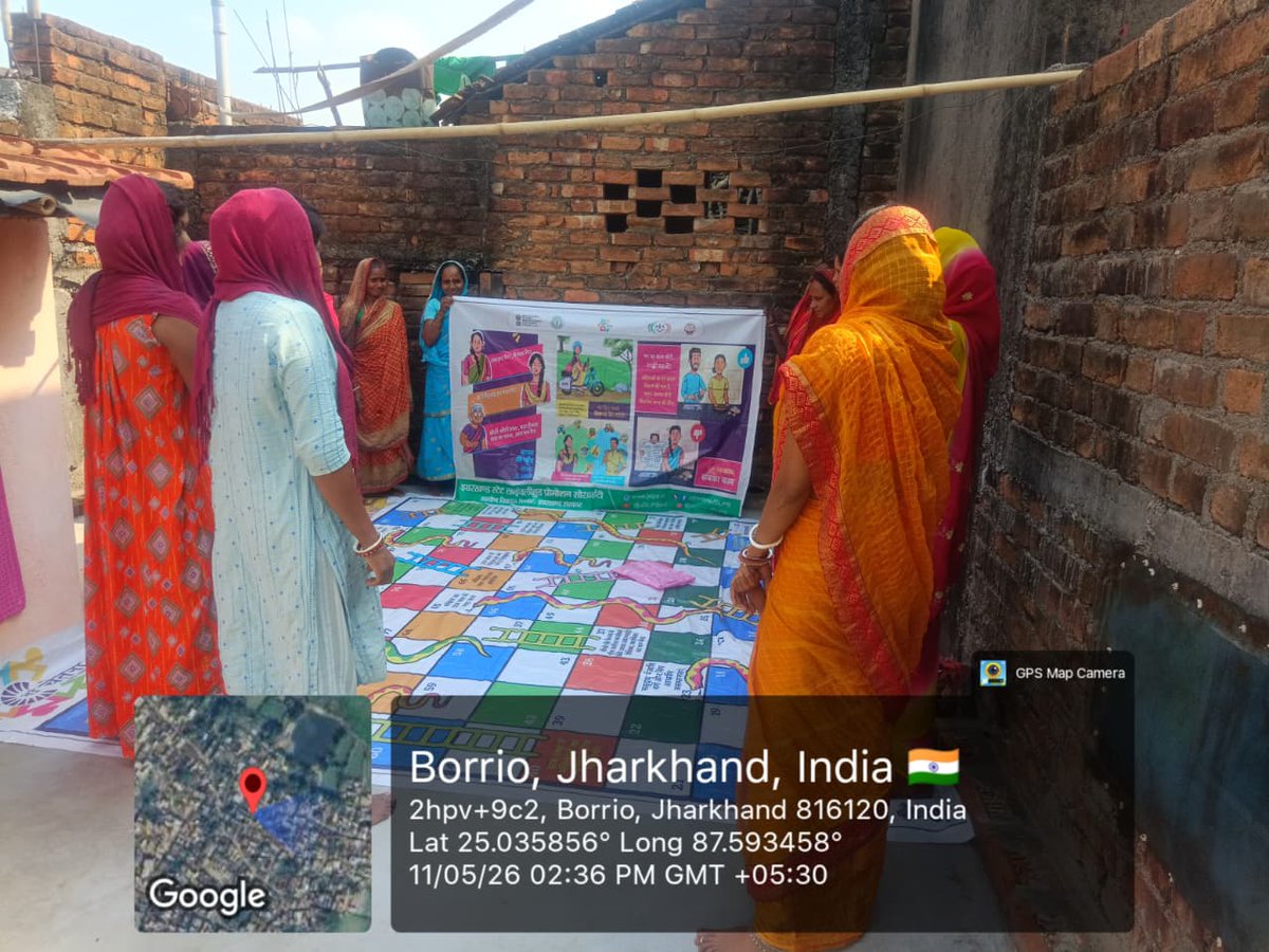 JSLPS Jharkhand tweet media