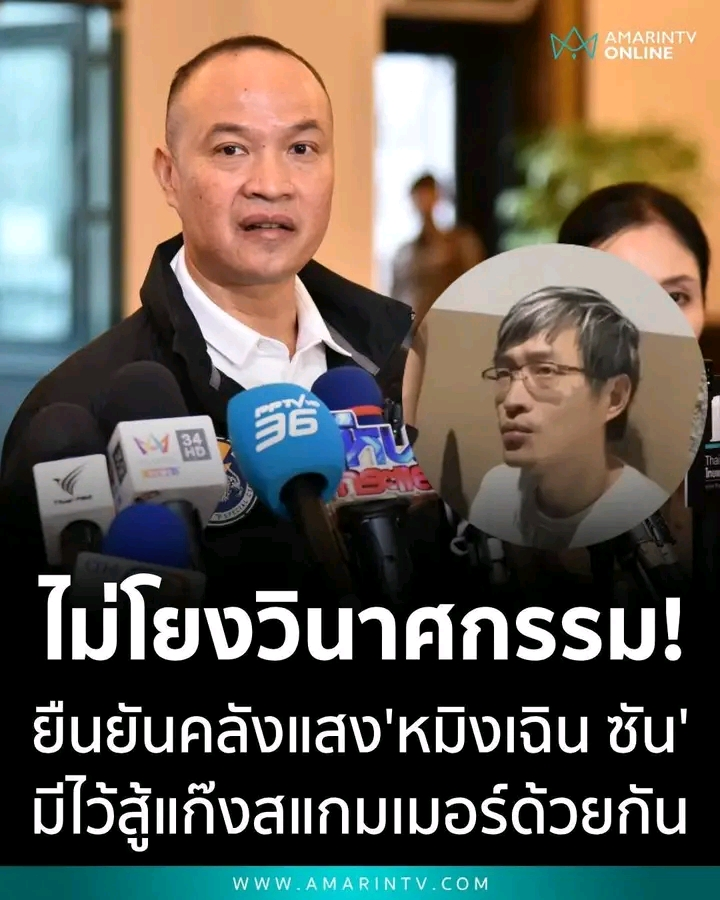PikaPhu ||| tweet media