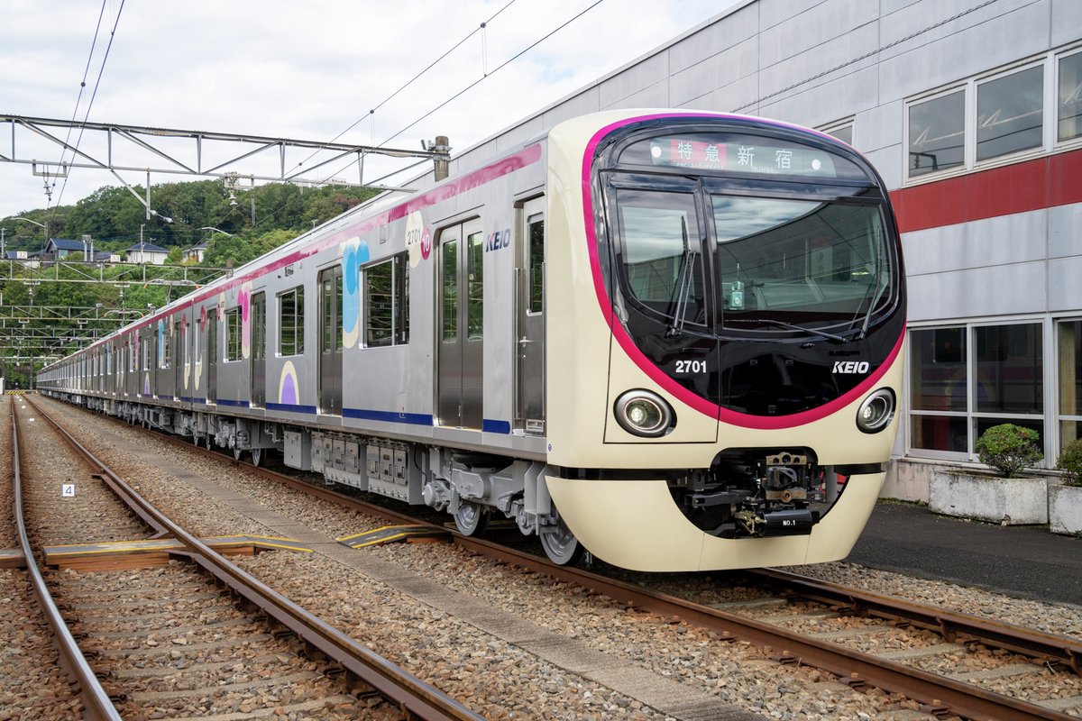 keiopr_official's tweet photo. ２０２６年度の鉄道事業設備投資計画を公開しました。

「日本一安全でサービスの良い持続可能な交通」の実現を目指し、
さらなる安全性やサービスの向上を図ります🚃

詳しくはこちら👇
https://t.co/OEaBAmSB2m https://t.co/CfNba05nVz