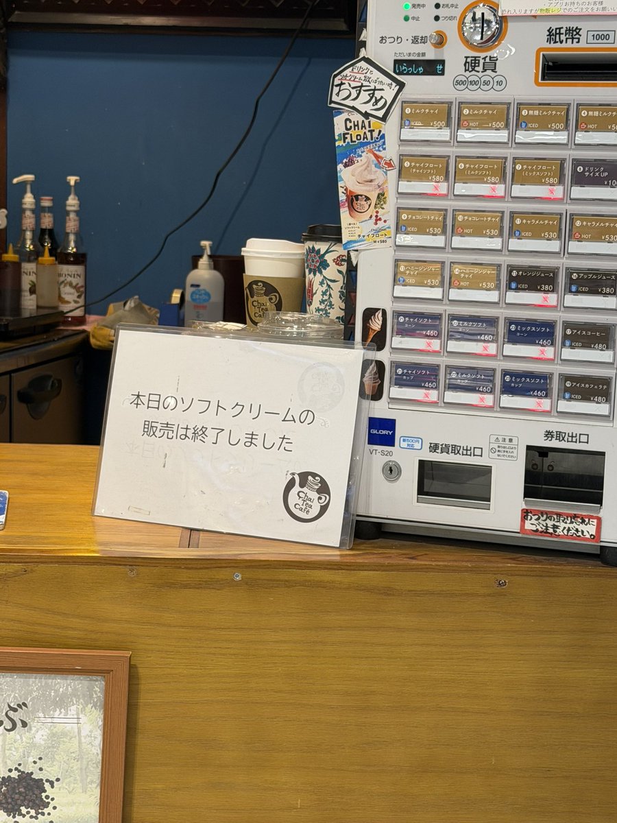 ｶﾎ tweet media
