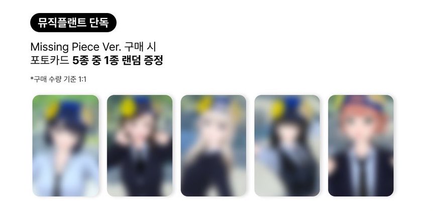 fly_soi_ng's tweet photo. 오 골든벨 느낌인가? https://t.co/Twc1AaHjge