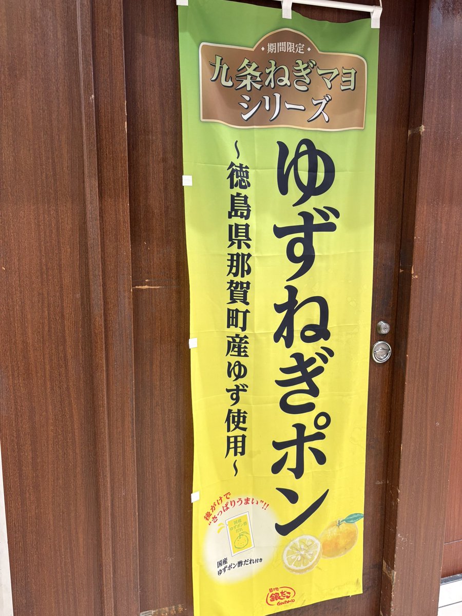 音郷しま tweet media