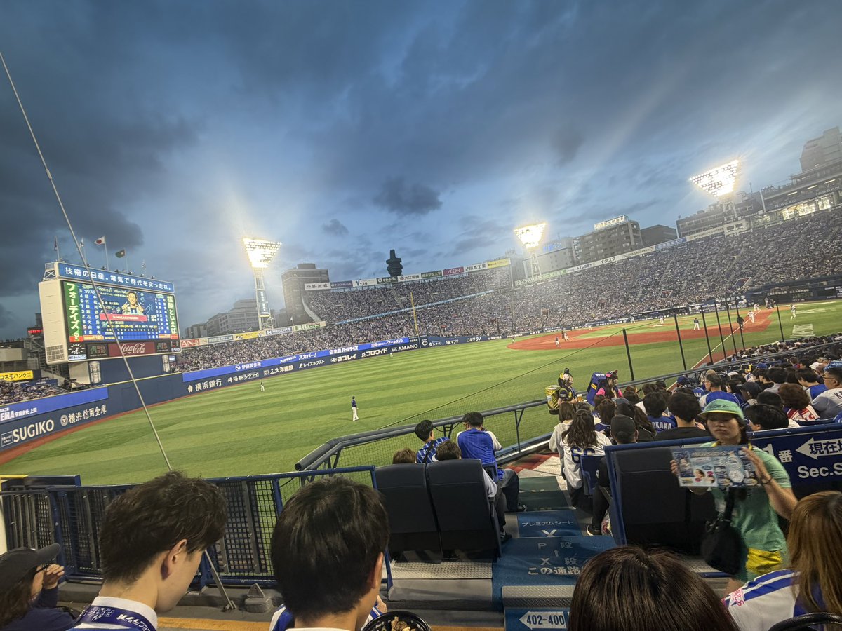 マドリ tweet media