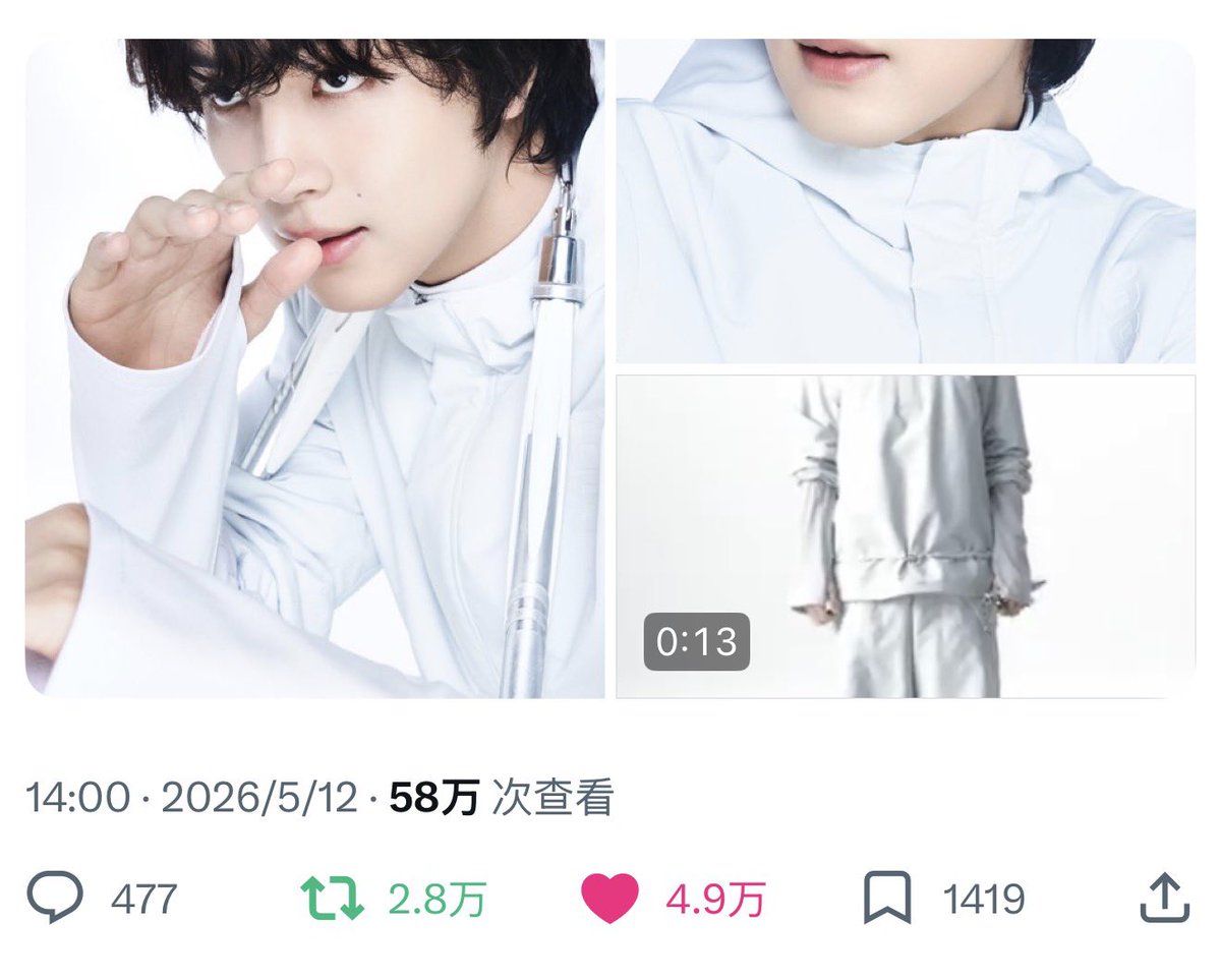 Let's all work hard and make Haechan the number one!#HAECHAN #해찬