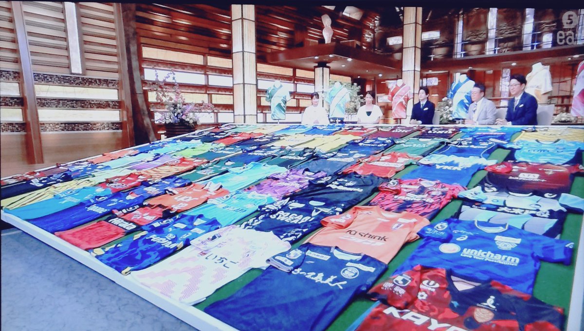 MASA93649090's tweet photo. 今回はすぐ探せた😁👍
#ＦＣ今治 https://t.co/cp6almPP6X