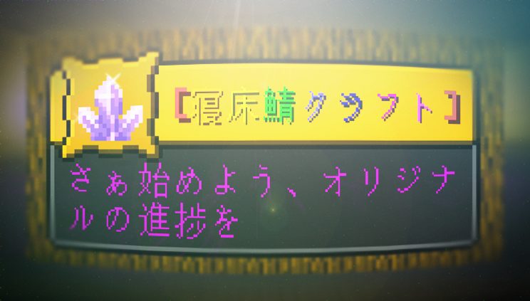 しばたろ (@sbtrooooo) / Posts / X