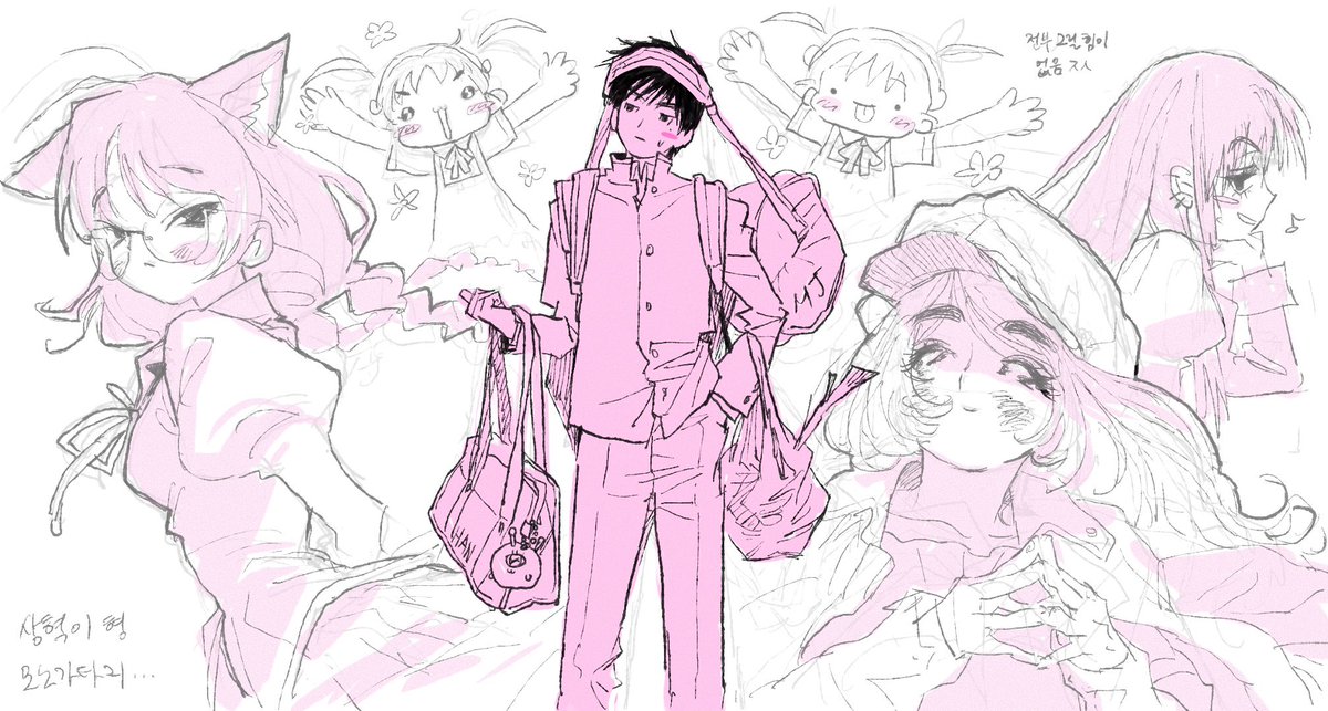 hamstermaster19's tweet photo. https://t.co/gO2RAjb0rc