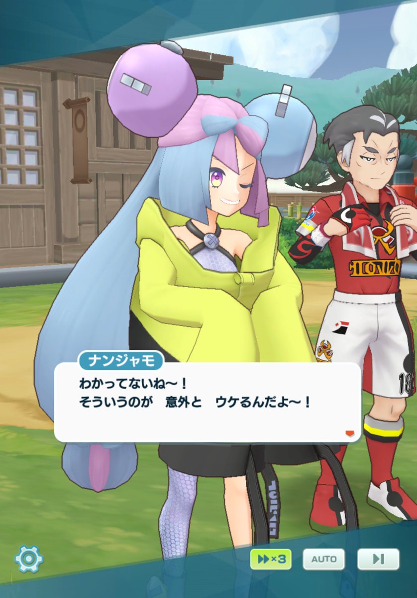 シア tweet media