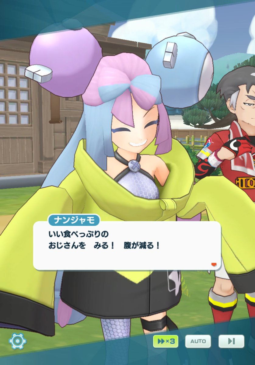 シア tweet media