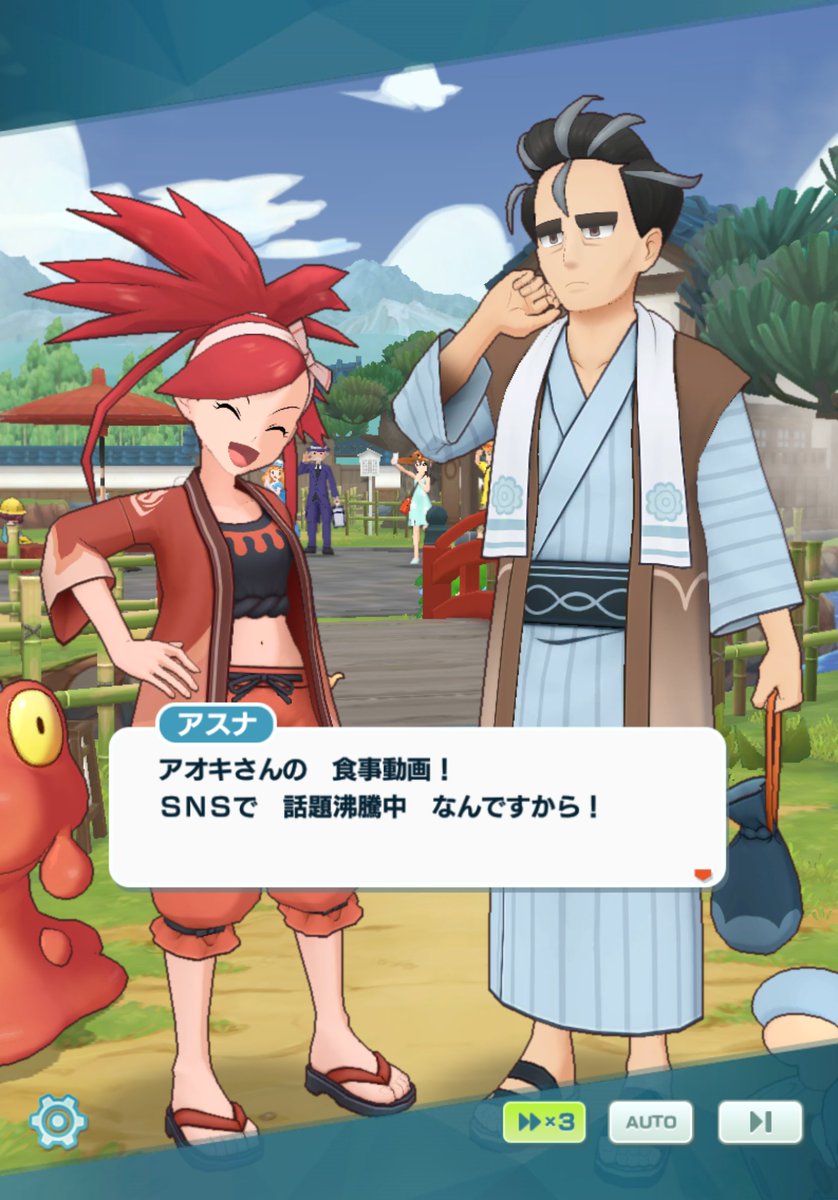 シア tweet media