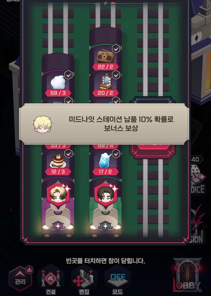 박 가을 tweet media