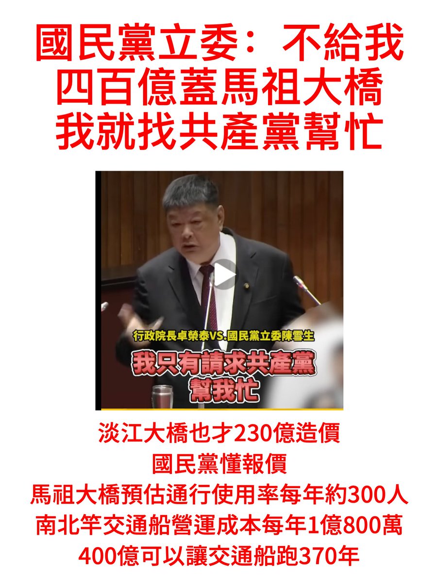 農藝女孩搬家了 tweet media
