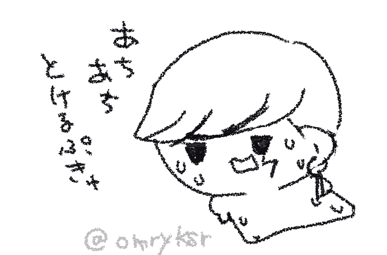 おむら tweet media