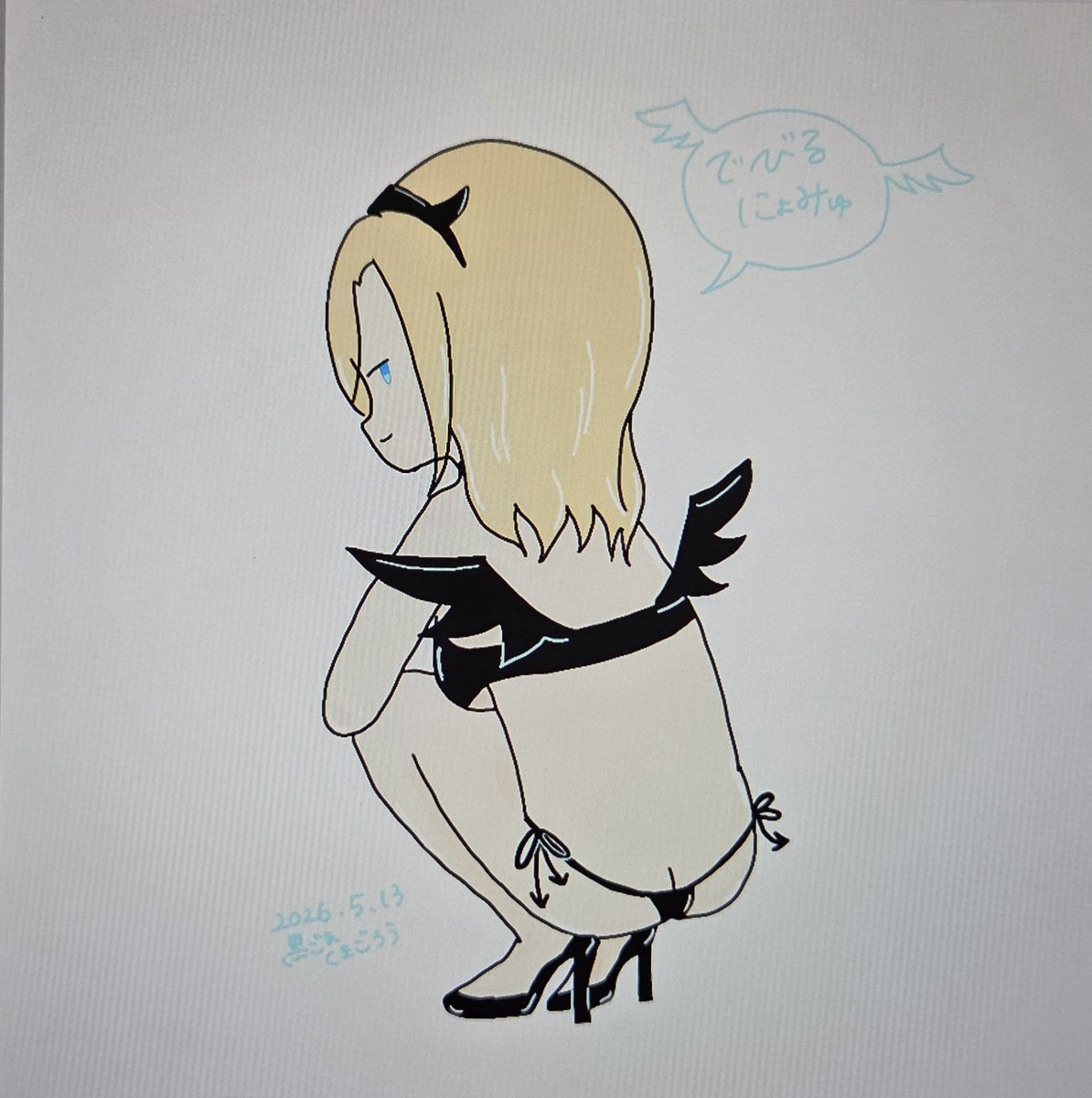 黒ごまくまごろう tweet media