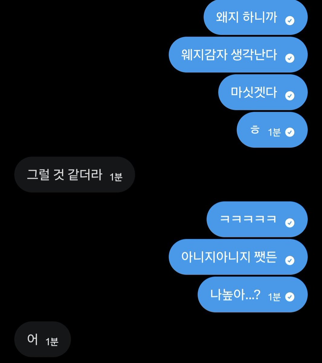 멍뭉🐶 tweet media