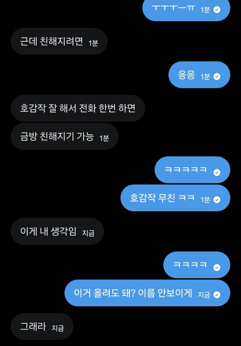 멍뭉🐶 tweet media