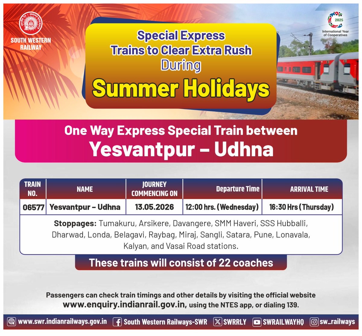 RAYBAG & KUDACHI Railway's ರಾಯಬಾಗ & ಕುಡಚಿ ರೈಲ್ವೆ tweet media