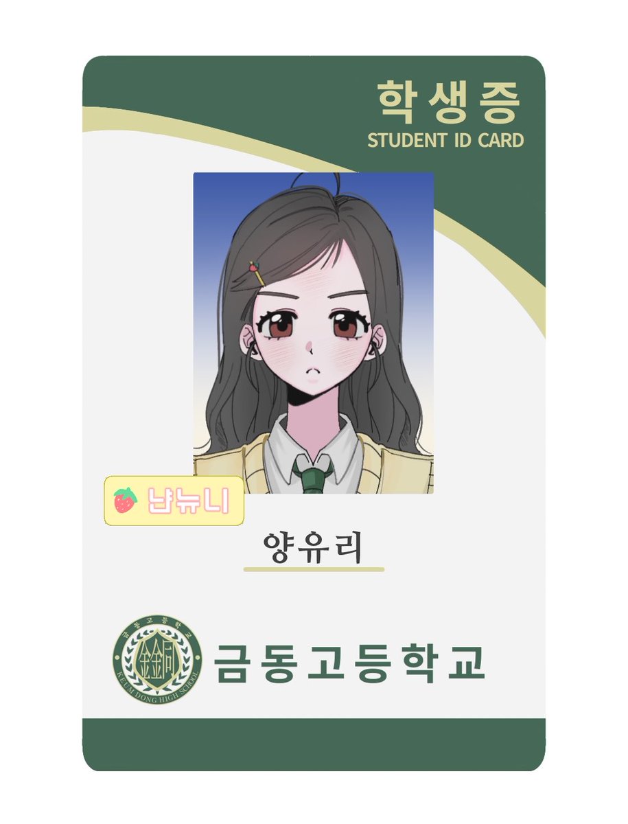 냔뉴니 tweet media