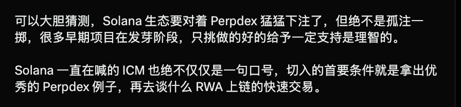 小塞 tweet media