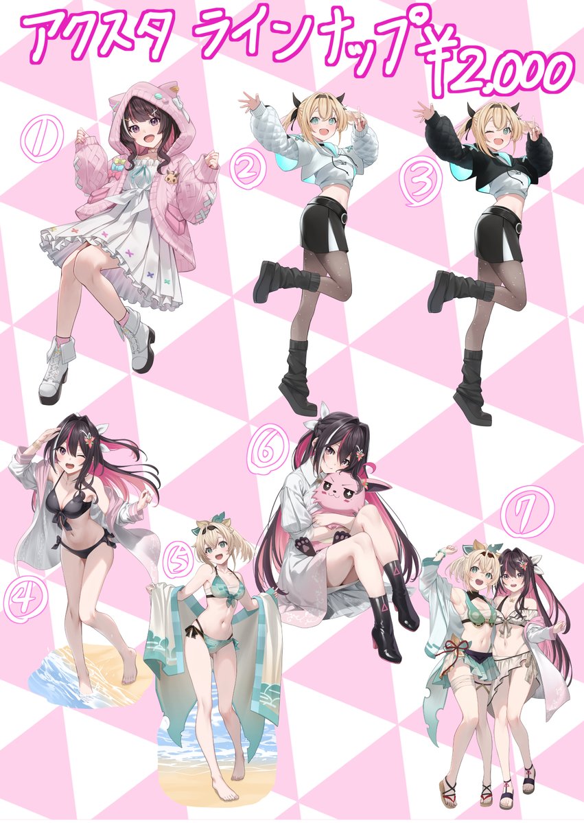 コイスケ@ホロクル11th Q-38 (@GENE78113263) / Posts / X コイスケ@ホロクル11th Q-38 (@GENE78113263) / Posts / X