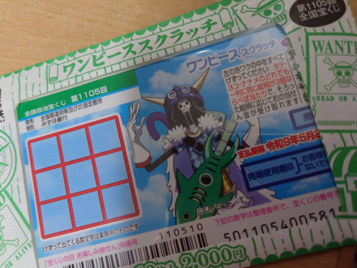 雅〜みやび〜 tweet media