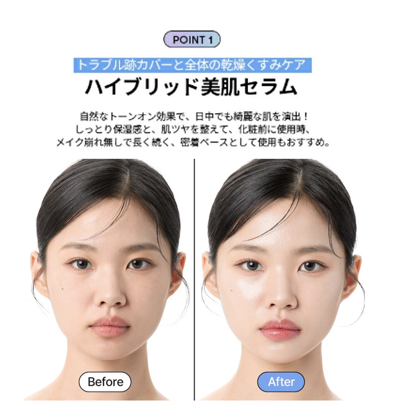 えりさん tweet media