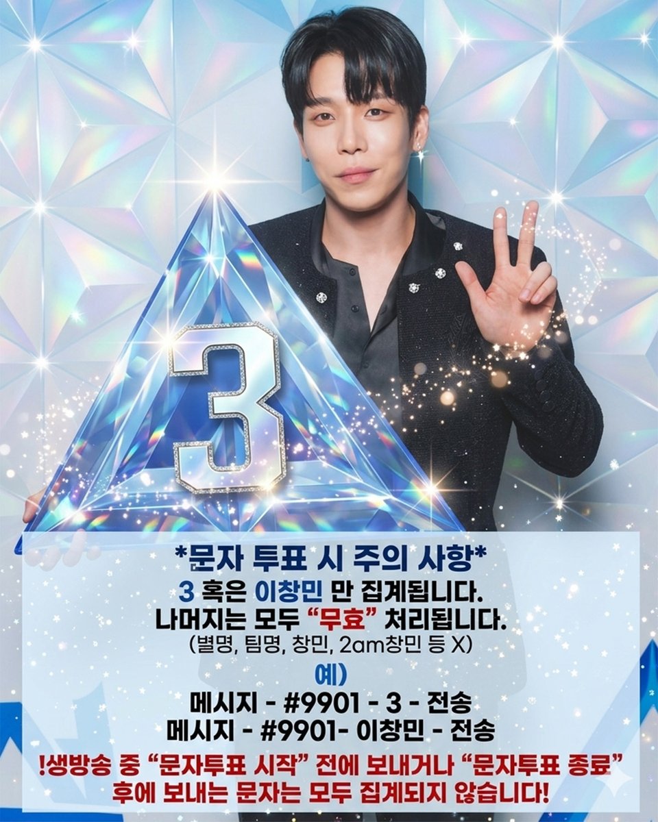 메이저나인[MAJOR9] tweet media