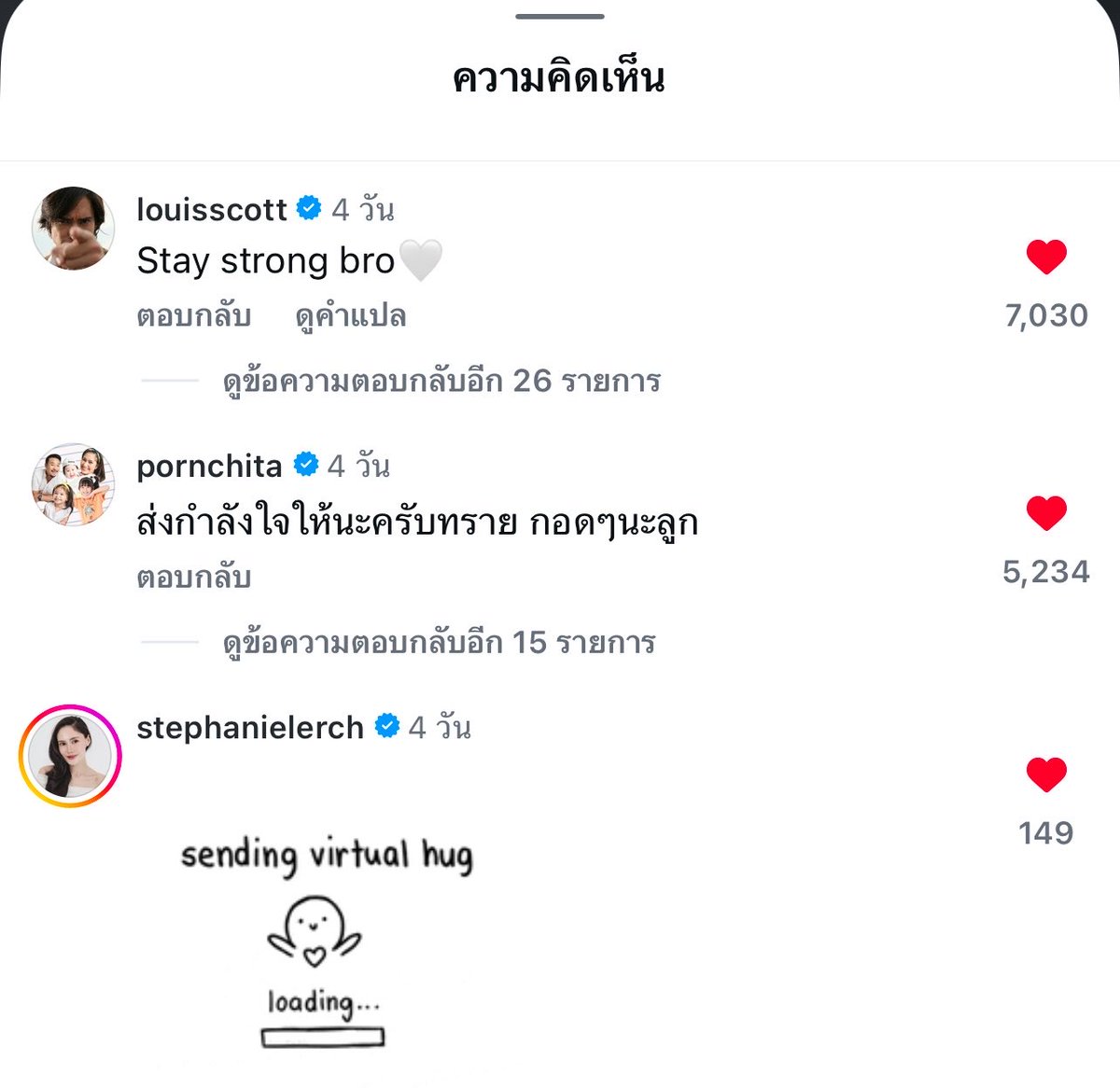 is you💖 tweet media