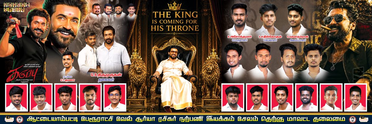 anjan_thiru's tweet photo. 👑The King is Coming For His Throne😎

@Suriya_offl 
@RJ_Balaji 
@Hari_Socialist 
#karuppu https://t.co/UYFcoNfHdM