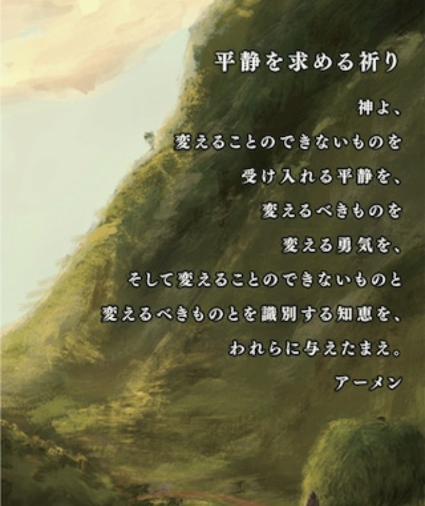 ひー坊 tweet media