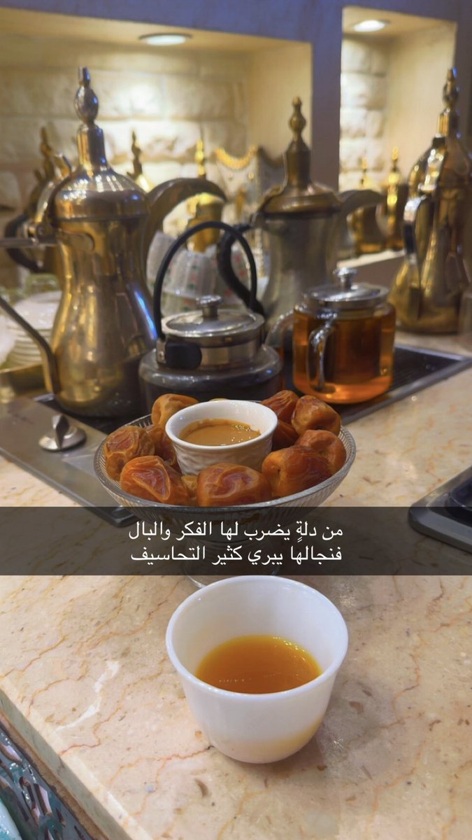 صور شعريه tweet media