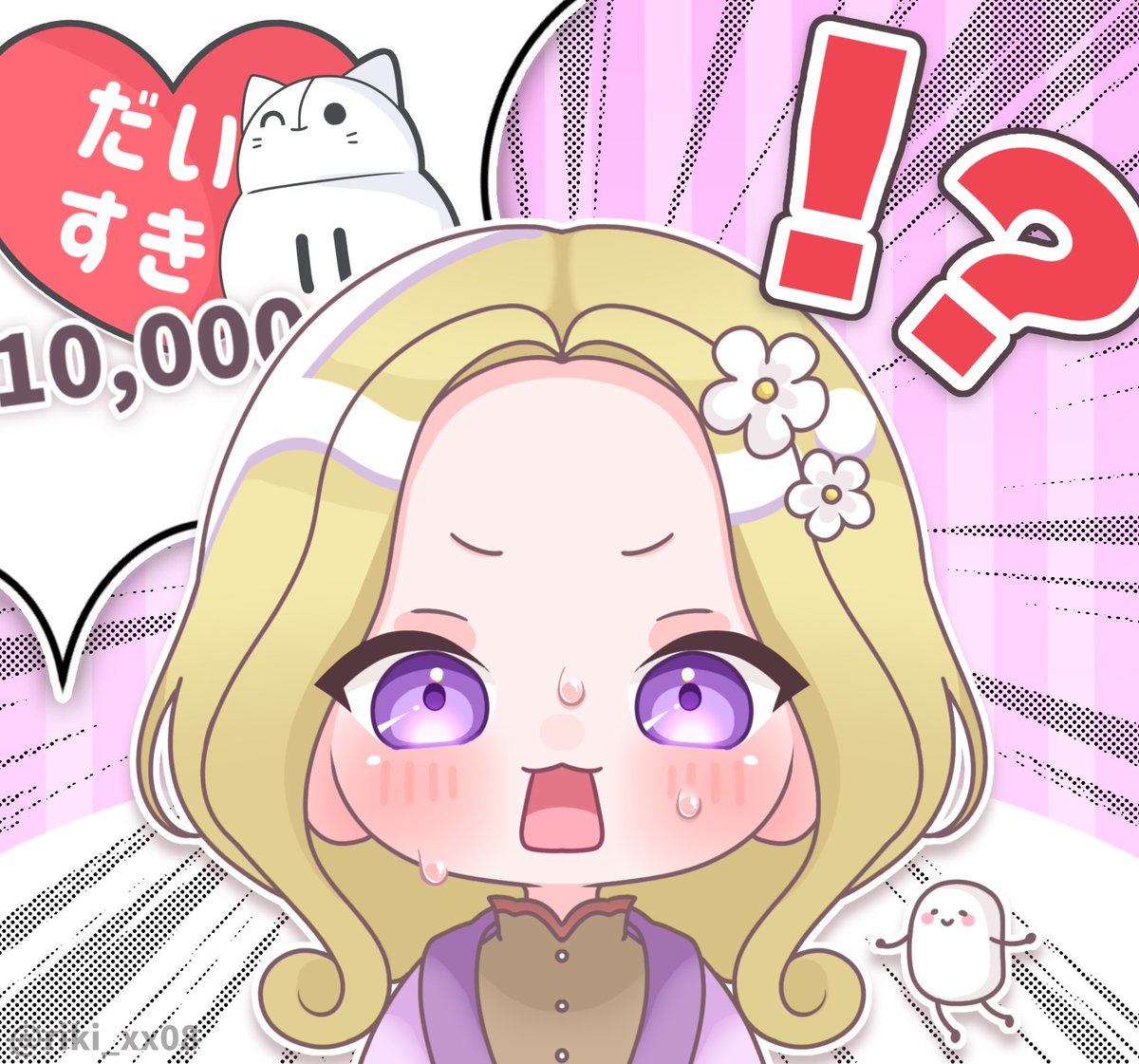 りき。 (@riki_xx08) / Posts / X