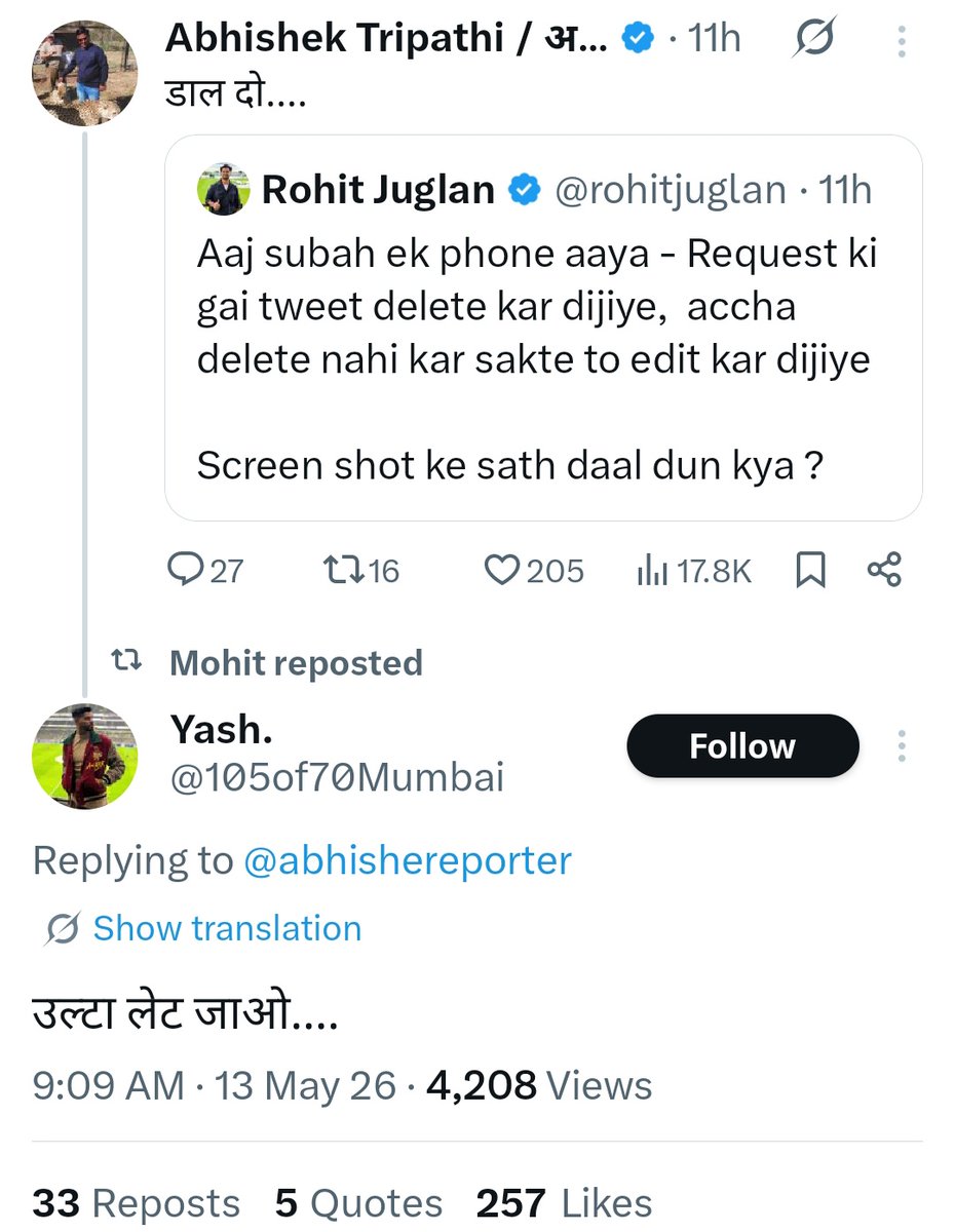 Jack tweet media