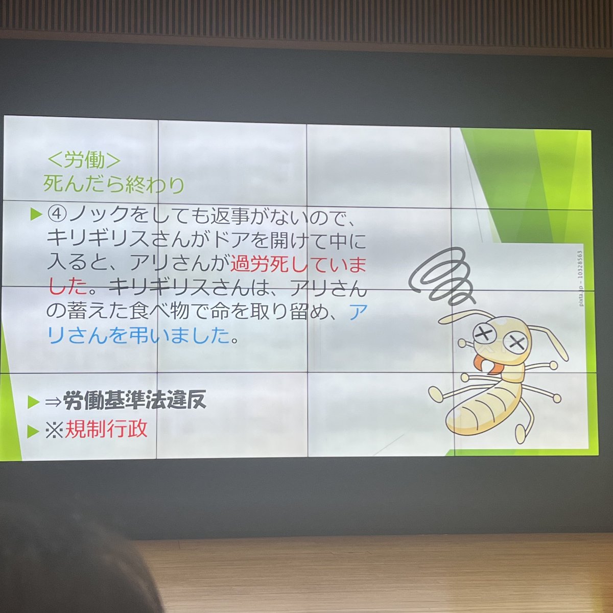 珈琲文藝 tweet media