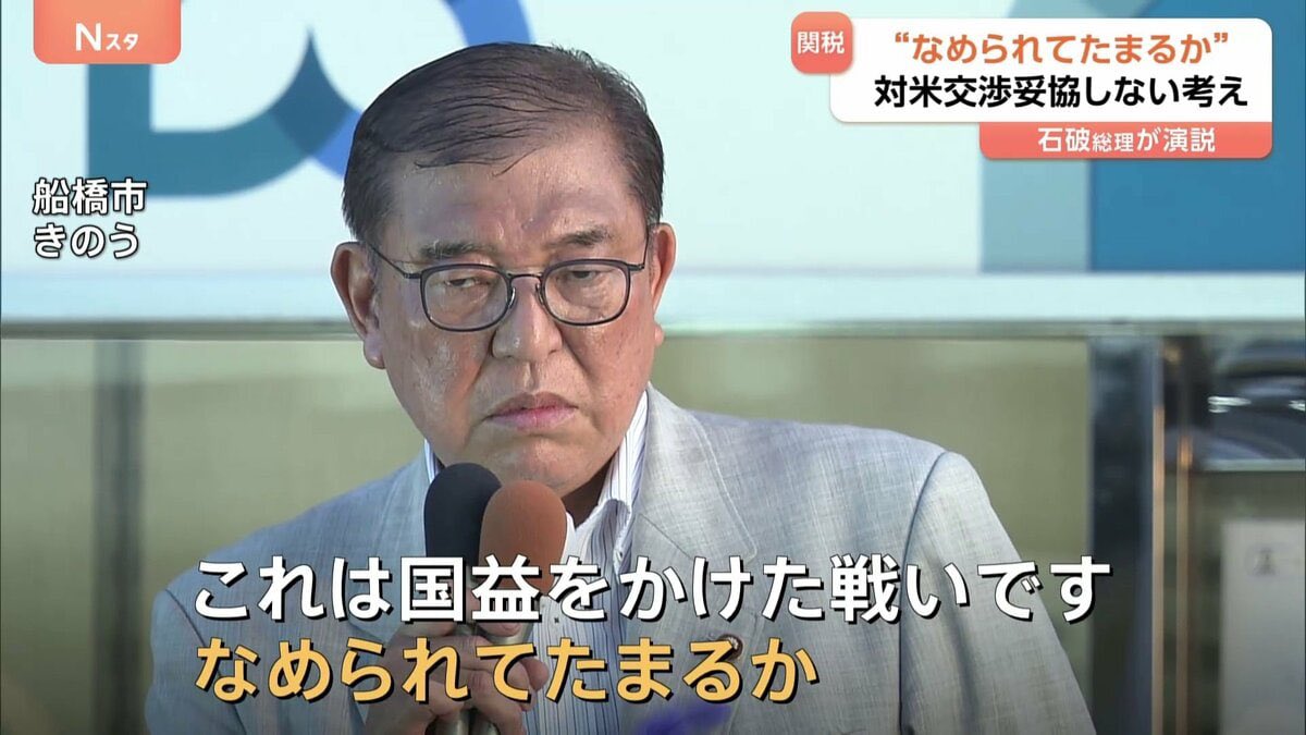 🟠🇯🇵爆裂大和魂🇯🇵🟠 tweet media