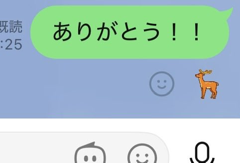 __22_sh's tweet photo. たかおくんの動物シリーズ好き https://t.co/JEVh6ytkCT