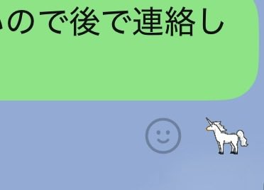 __22_sh's tweet photo. たかおくんの動物シリーズ好き https://t.co/JEVh6ytkCT