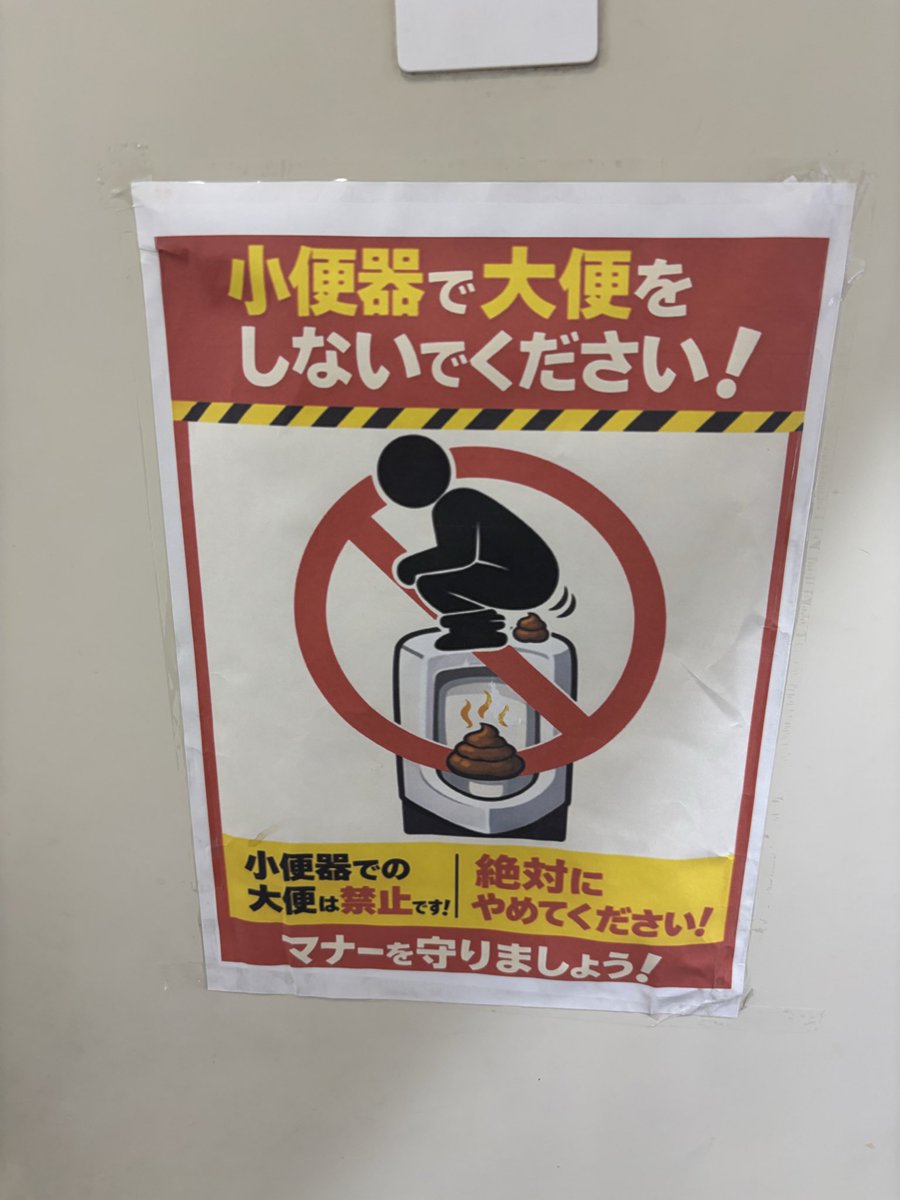 TAKA tweet media