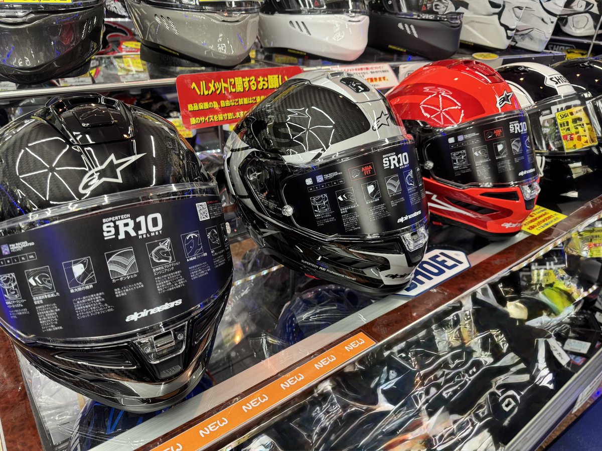 新潟中央部品長岡店 tweet media