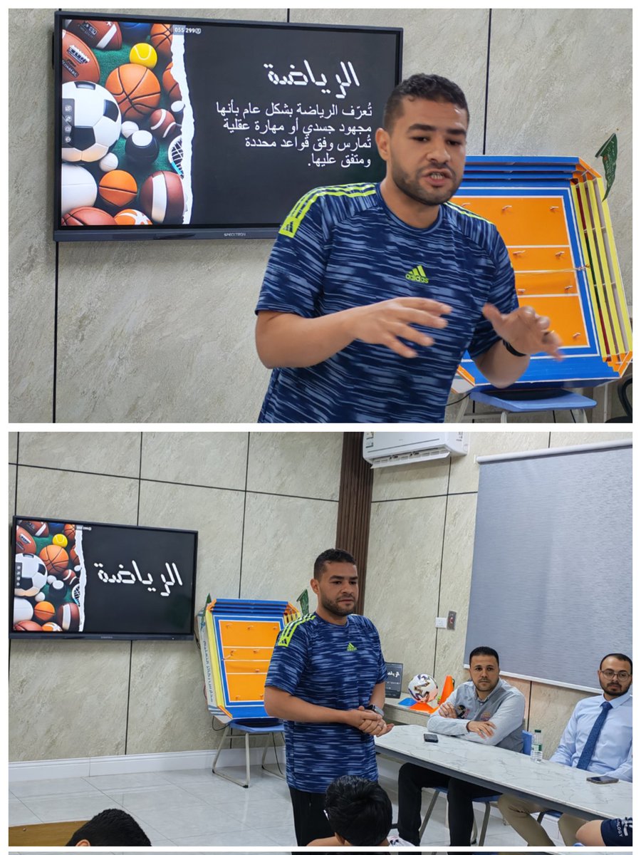 مدارس ركائز التعليم الأهلية tweet media