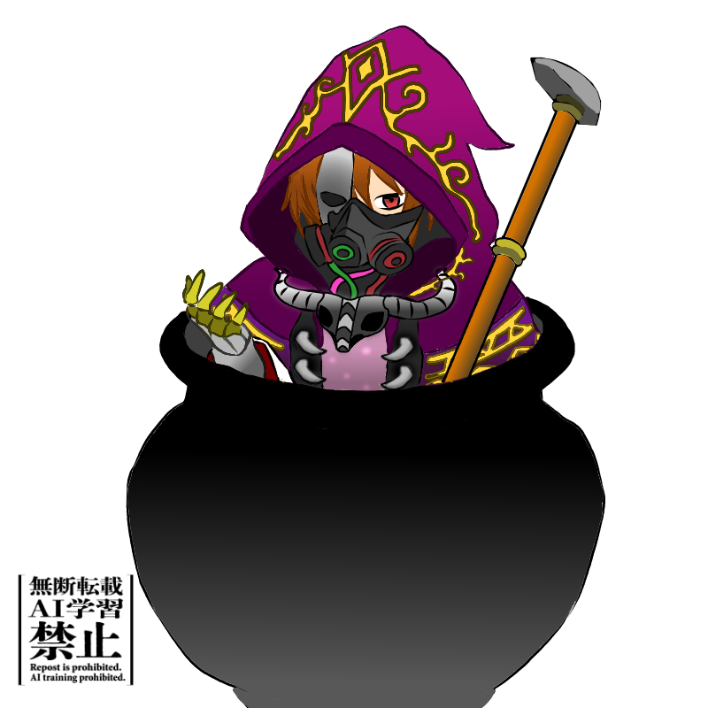 灰史 tweet media