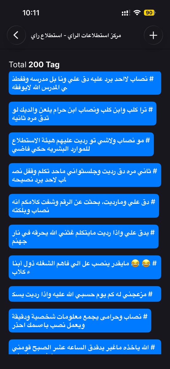 Mireka | Khaled tweet media