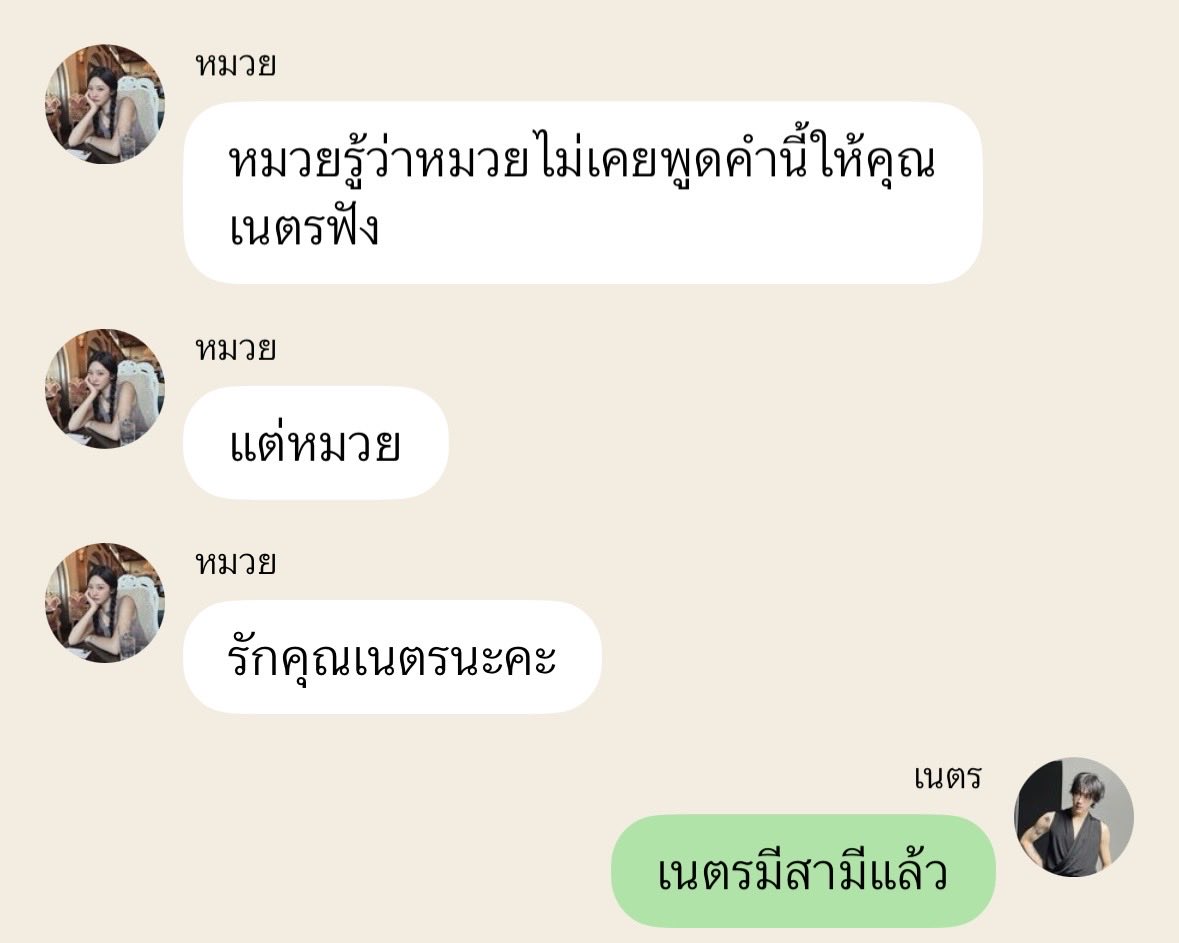 Janua tweet media