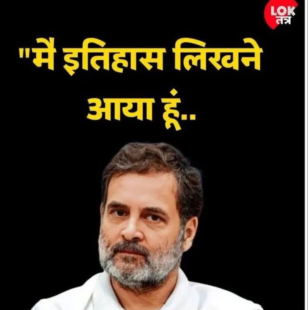 कोमल यादव tweet media