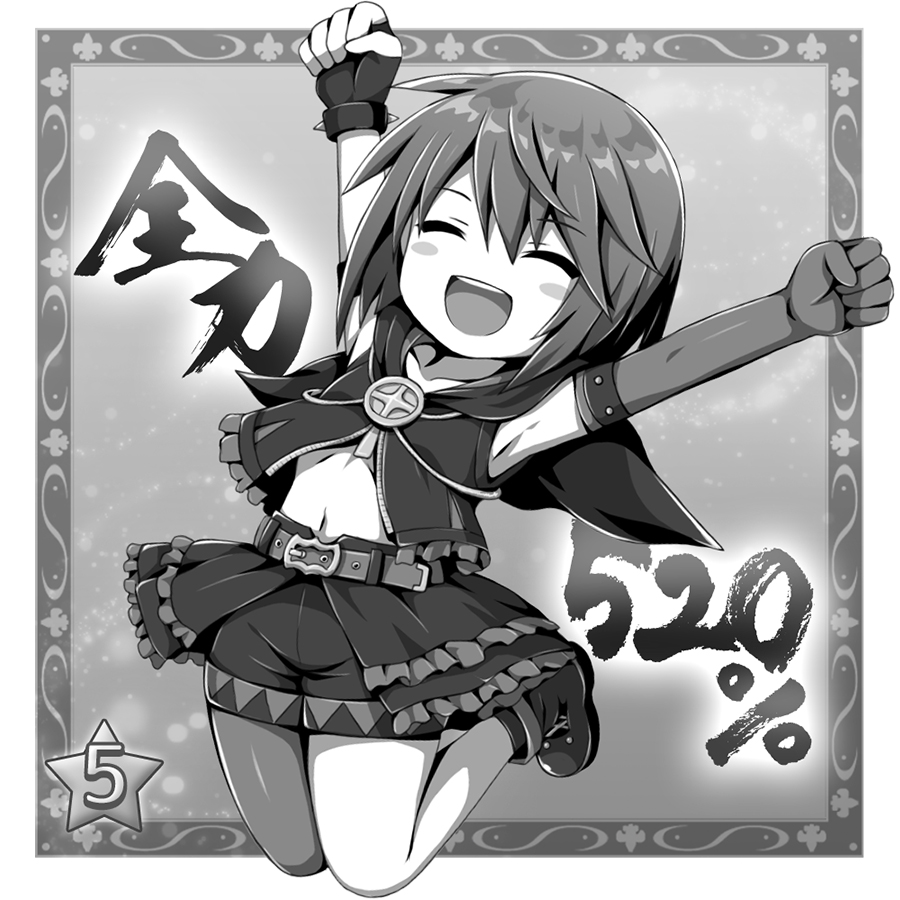 Dプ竹崎 tweet media