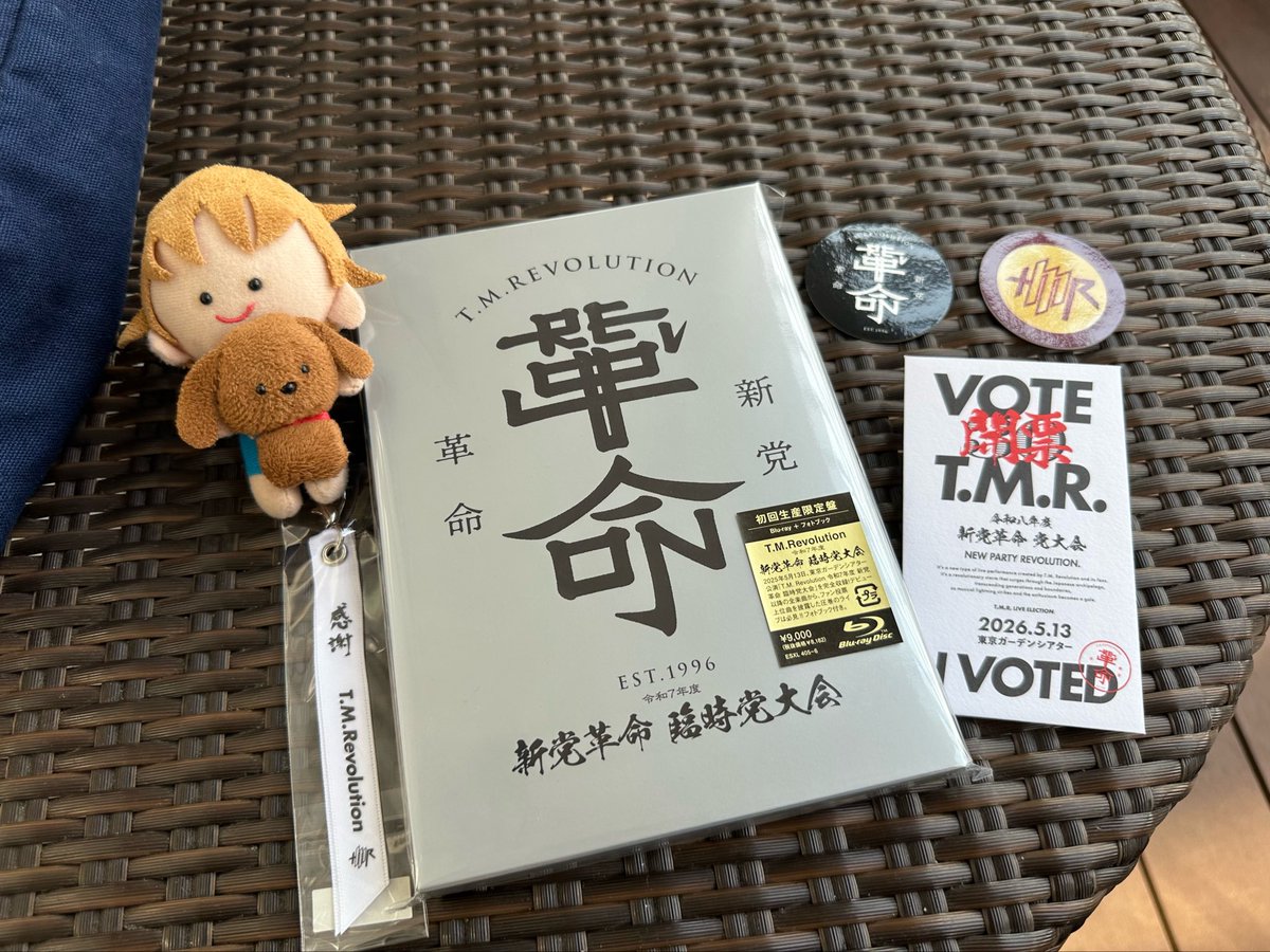 めー🐑💭 tweet media